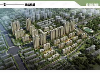 兖州瑞马名门
